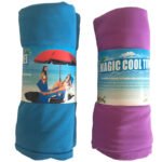 Beach chair cover - Image 9