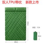 Double Air Mattress Camping Widened Outdoor Airbed Lunch Break Pad - Image 4