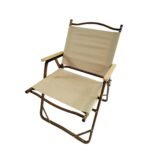 Comfortable Foldable Portable Chair - Image 2